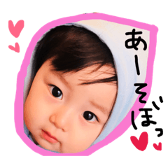 [LINEスタンプ] ももりんりん