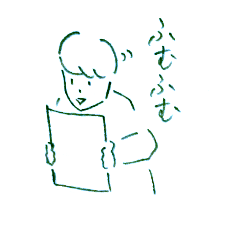 [LINEスタンプ] うやむや