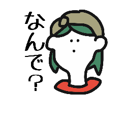 [LINEスタンプ] 続てんてんなひとたち