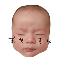 [LINEスタンプ] baby-iorikun