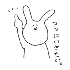 [LINEスタンプ] ねぇねぇはなそ！