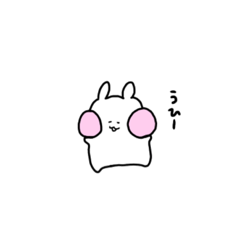 [LINEスタンプ] うさぎういるす