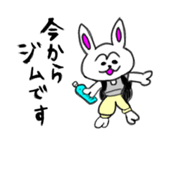 [LINEスタンプ] Muscle training Rabbit