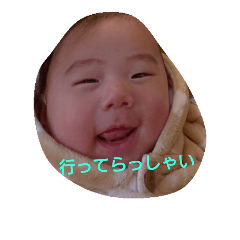 [LINEスタンプ] ミニボスベイビー