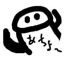 [LINEスタンプ] 日々たたかう