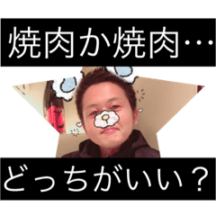 [LINEスタンプ] ひむにーさんのお誘い…