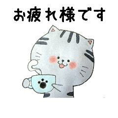 [LINEスタンプ] 毎日使える！ほのぼの猫スタンプ2