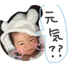 [LINEスタンプ] そらぴんすたんぷ2