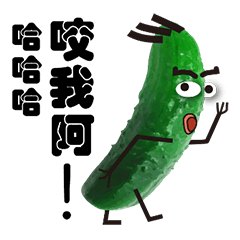 [LINEスタンプ] Gherkin-Jeff