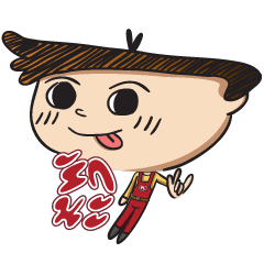 [LINEスタンプ] Flat Head Boy