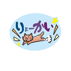 [LINEスタンプ] 猫の口からふきだし