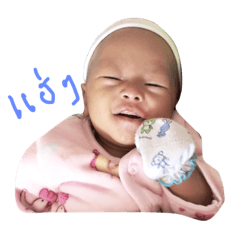 [LINEスタンプ] Baby Naphat