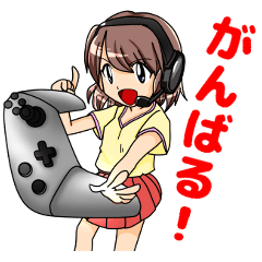 [LINEスタンプ] ゲーム実況者ヒロエレガンスの日常