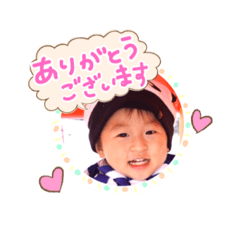 [LINEスタンプ] りんすたんぷ①