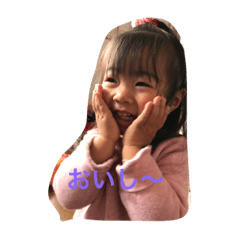 [LINEスタンプ] ブスかわはるちゃん