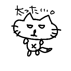 [LINEスタンプ] 猫とうさぎのぽよぽよスタンプ