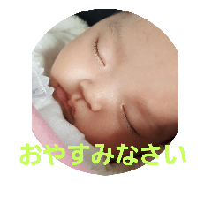 [LINEスタンプ] さくみら