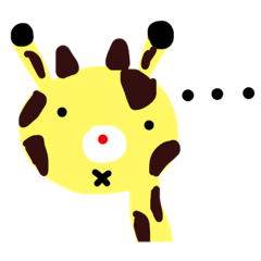 [LINEスタンプ] Baby Giraffeの画像（メイン）