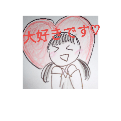 [LINEスタンプ] 先生と私 第1弾