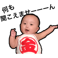 [LINEスタンプ] こやまる