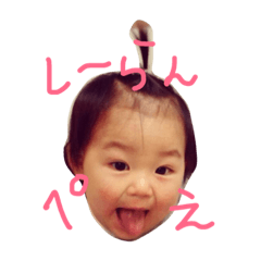 [LINEスタンプ] つちのこたち