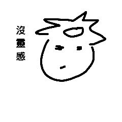 [LINEスタンプ] KAPA