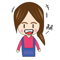 [LINEスタンプ] i feel so free.