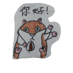 [LINEスタンプ] Little    Hamster