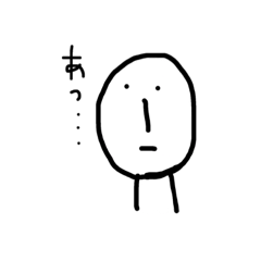 [LINEスタンプ] ゆるっと。