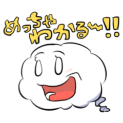 [LINEスタンプ] クラウディアさん