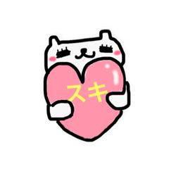 [LINEスタンプ] しろい ねこ