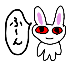 [LINEスタンプ] 目の焦点の合ってない白兎