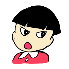 [LINEスタンプ] あーちゃんだよ