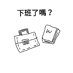 [LINEスタンプ] mini day