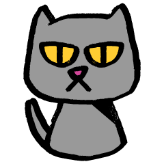 [LINEスタンプ] Gaia the cat