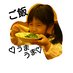 [LINEスタンプ] ヤンチャなジュリア