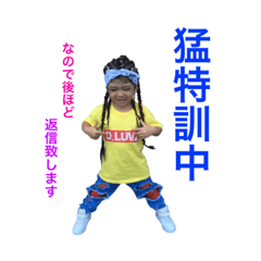 [LINEスタンプ] ダンス大好き娘