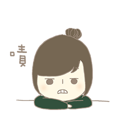 [LINEスタンプ] Hitomi's daily