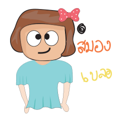 [LINEスタンプ] Spunick