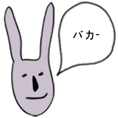 [LINEスタンプ] ラリはゆっくり言い