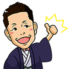 [LINEスタンプ] inoji Sticker2