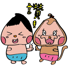 [LINEスタンプ] The life of monkey＆mantou is usual