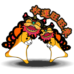 [LINEスタンプ] Corgi Kuma's Chinese new year