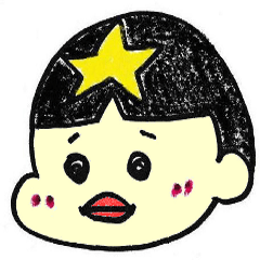 [LINEスタンプ] 星☆彡王子