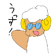 [LINEスタンプ] 萌え探しの落書き羊