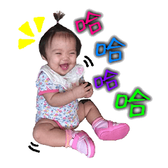 [LINEスタンプ] Ho-Hsi life word