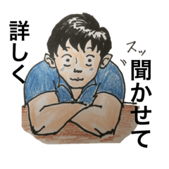 [LINEスタンプ] stamp of ogawa2