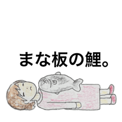 [LINEスタンプ] 小さくたっていい