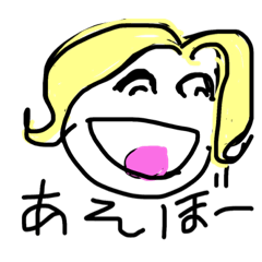 [LINEスタンプ] 顔だけ落書き