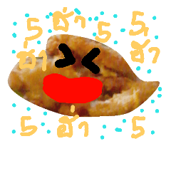 [LINEスタンプ] Chicken Pop Dog knows